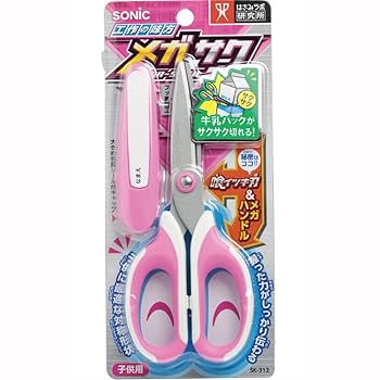 Amazon | ソニック(Sonic) はさみ メガサク 桃 SK-312-P